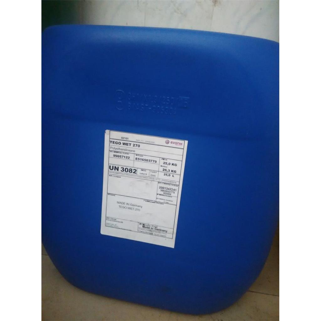 迪高245基材润湿剂 润湿流平剂270/245