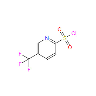 5-三氟甲基-2-吡啶磺酰氯；174485-72-4；5-TRIFLUOROMETHYL-2-PYRIDINESULFONYL CHLORIDE