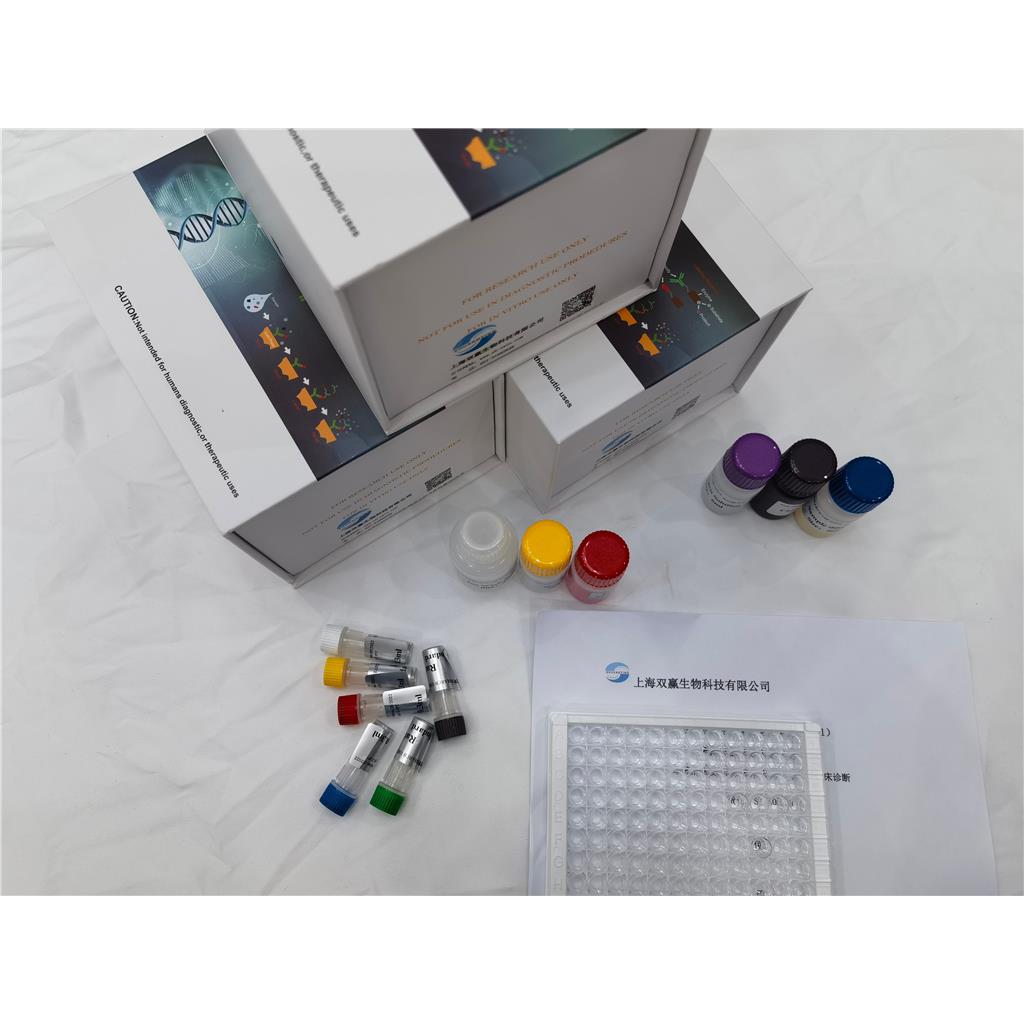 人高迁移率族蛋白B1-IgG抗体(HMGB-1-IgG)ELISA试剂盒