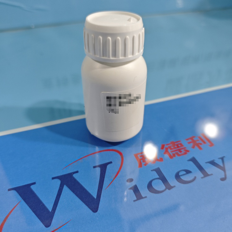 1-BOC-3,6-二氢-2H-吡啶-5-硼酸频哪醇酯 | 885693-20-9 含量99% 高纯试剂 陈明 13339985473同微