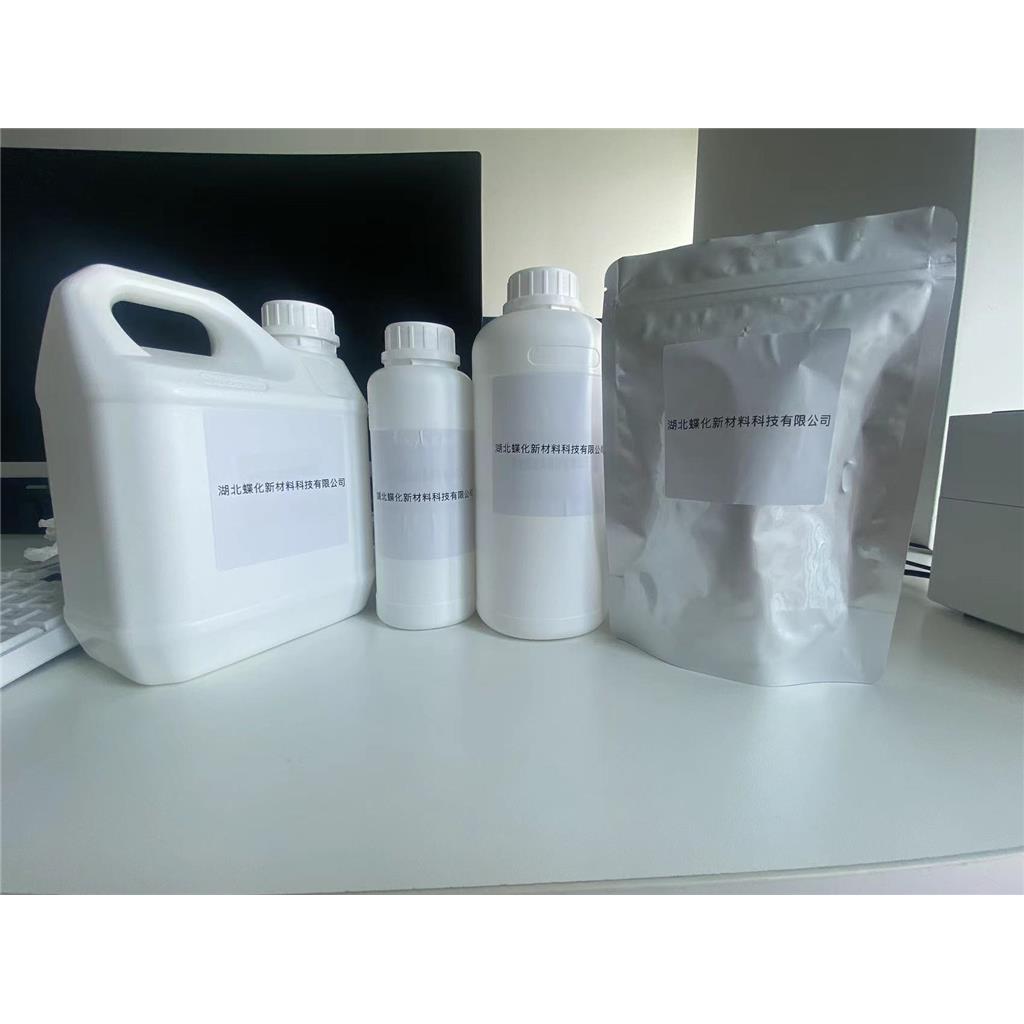 7-氯茚并[17-氯茚并[1,2-E][1,3,4]恶二嗪-2,4A(3H,5H)-二羧酸 4A-甲酯 2-苄酯,2-E][1,3,4]恶二嗪-2,4A(3H,5H)-二羧酸 4A-甲酯 2-苄酯 170917-89-2 99%