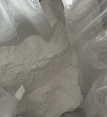 醋酸去氢表雄酮，853-23-6