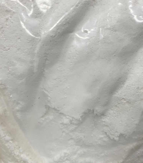 醋酸去氢表雄酮，853-23-6