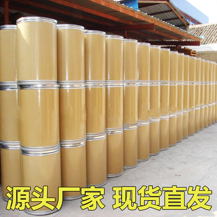 2-(4-溴甲基苯基)丙酸