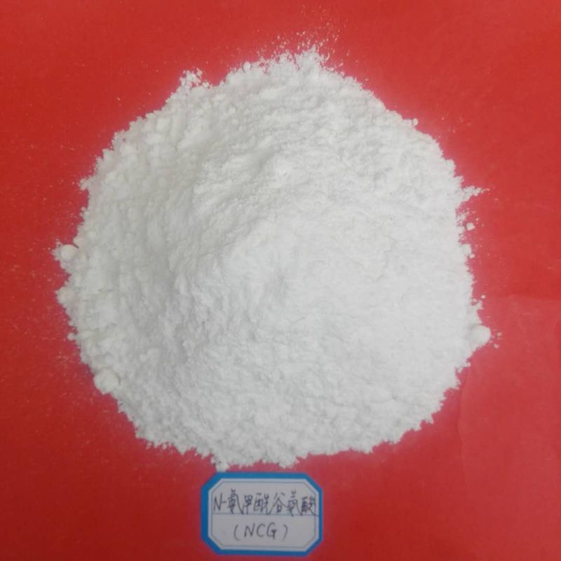 N-氨基甲酰-L-谷氨酸 1188-38-1 NCG 饲料添加剂