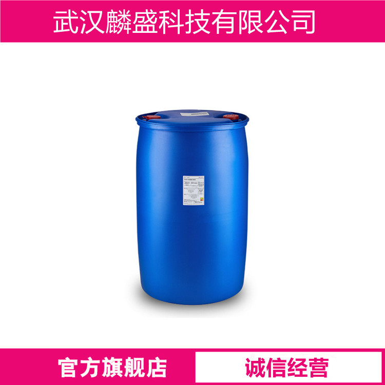 4.4-二氨基二苯甲烷四缩水甘油胺 MF-4101耐高温环氧树脂