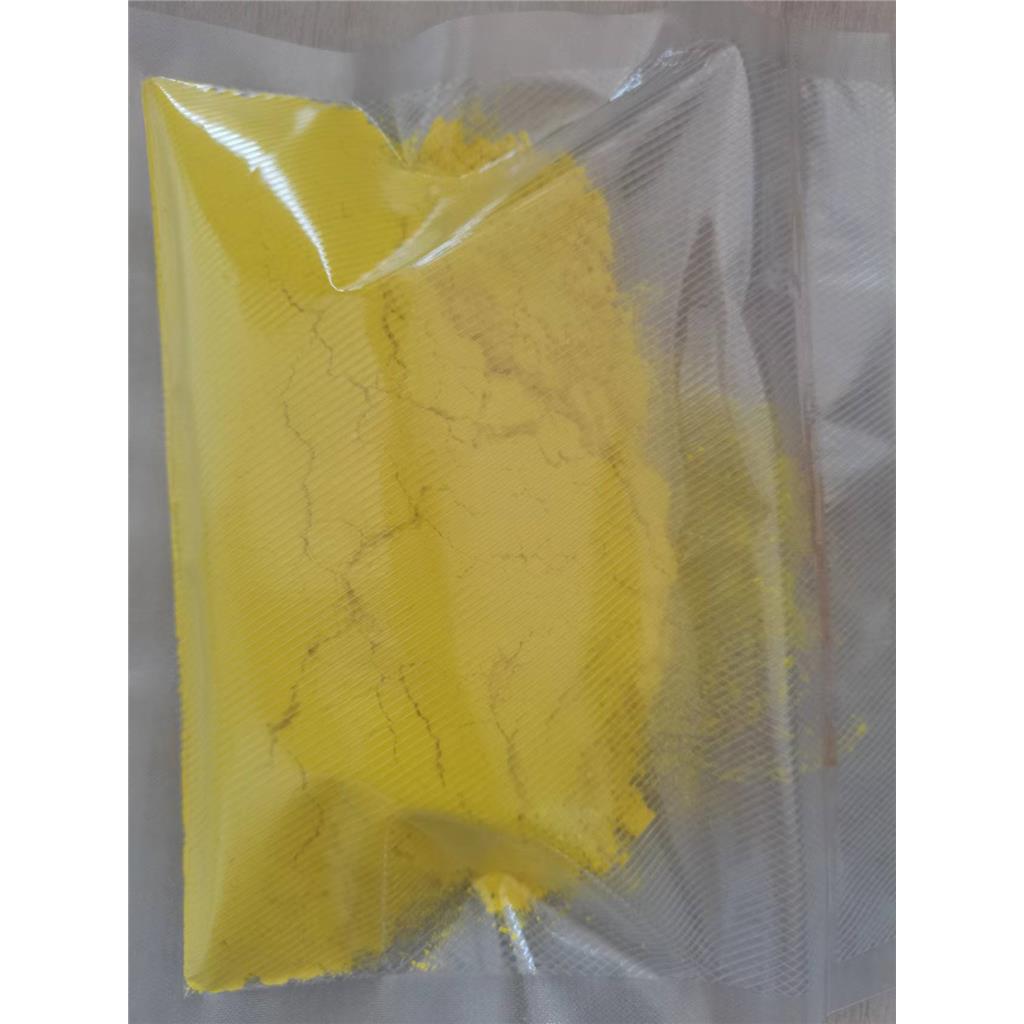 阿托伐醌 95233-18-4 宠物狗抗寄生虫抗真菌