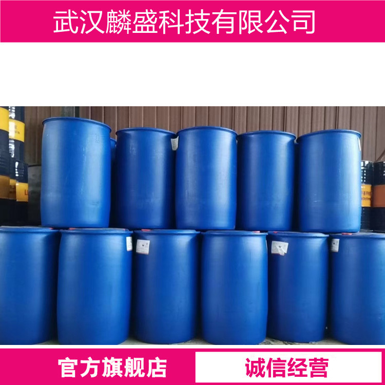 正癸基硫酸钠 142-87-0 DS-30 低泡沫表面活性剂