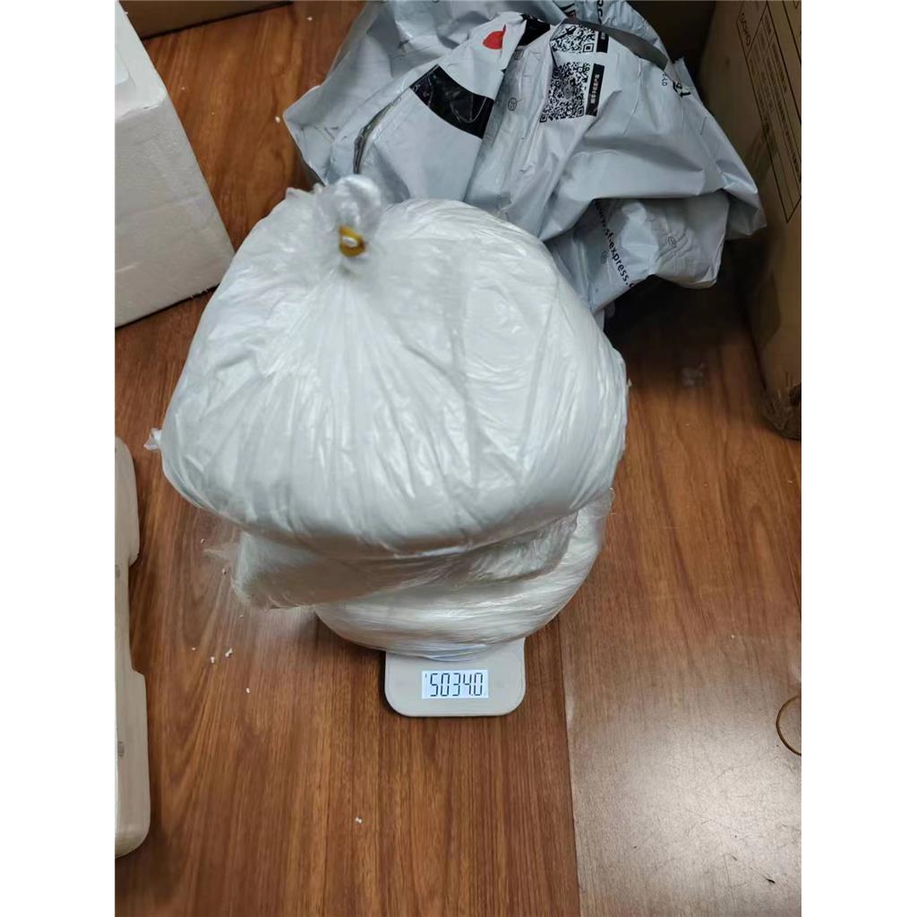 Methanone, (3-cMethanone, (3-chloro-7-methoxy-4-quinolinyl)(4-fluorophenyl)-hloro-7-methoxy-4-quinolinyl)(4-fluorophenyl)- 2408771-98-0