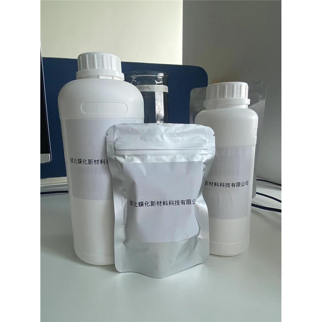 Methanone, (3-cMethanone, (3-chloro-7-methoxy-4-quinolinyl)(4-fluorophenyl)-hloro-7-methoxy-4-quinolinyl)(4-fluorophenyl)- 2408771-98-0