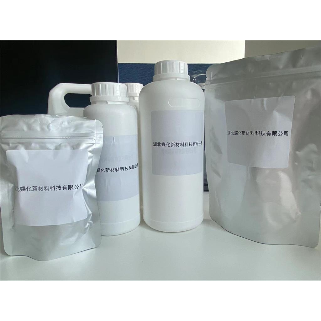 Methanone, (3-cMethanone, (3-chloro-7-methoxy-4-quinolinyl)(4-fluorophenyl)-hloro-7-methoxy-4-quinolinyl)(4-fluorophenyl)- 2408771-98-0