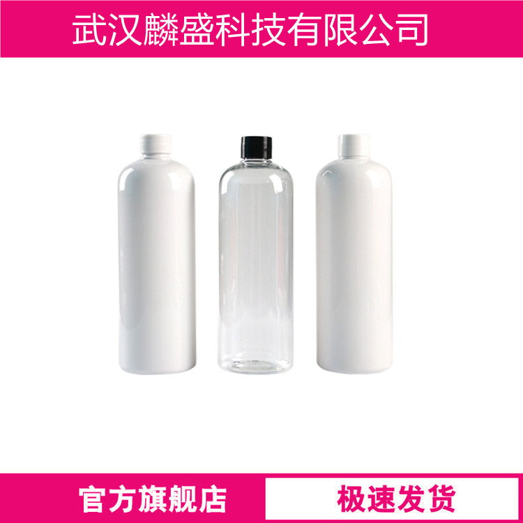 哌嗪-1,4-双二硫代羧酸钾盐 85%固体40%液体 重金属固化螯合剂