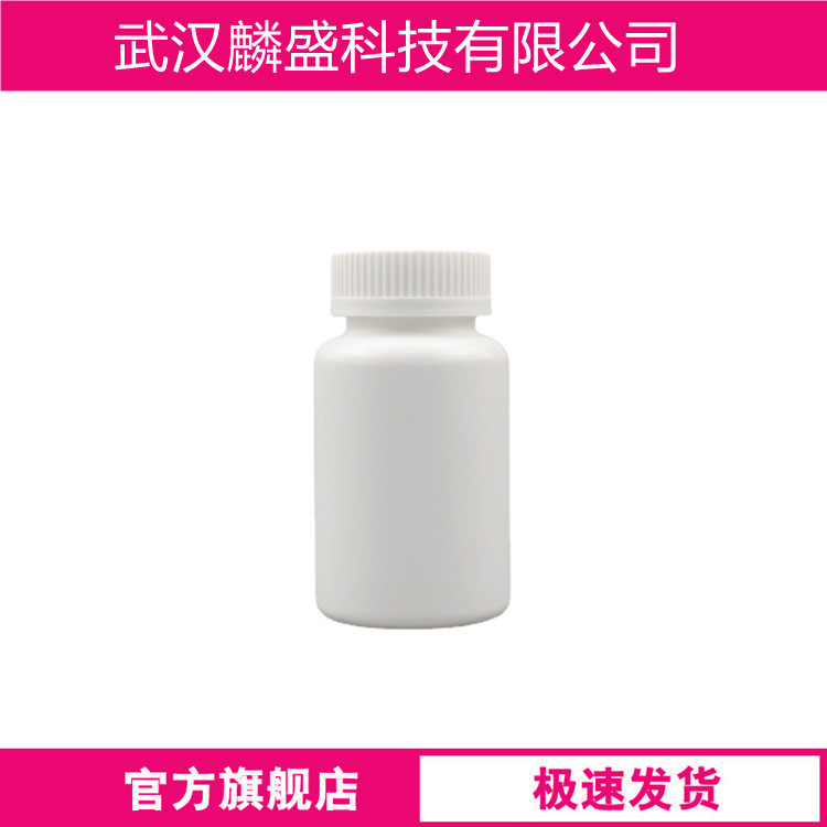 十二烷基苯磺酸异丙胺盐 用于农药乳油水乳剂