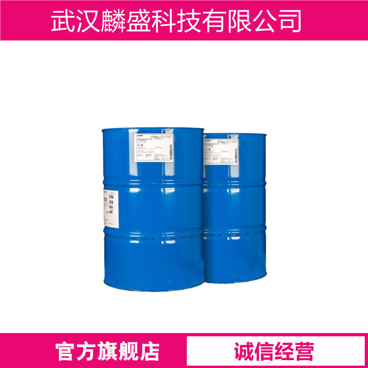 乙氧化双酚A二丙烯酸酯 64401-02-1 BPA4EODA