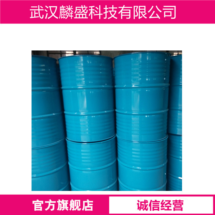 乙氧化双酚A二丙烯酸酯 64401-02-1 BPA4EODA