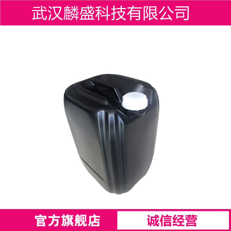 乙氧化双酚A二丙烯酸酯 64401-02-1 BPA4EODA
