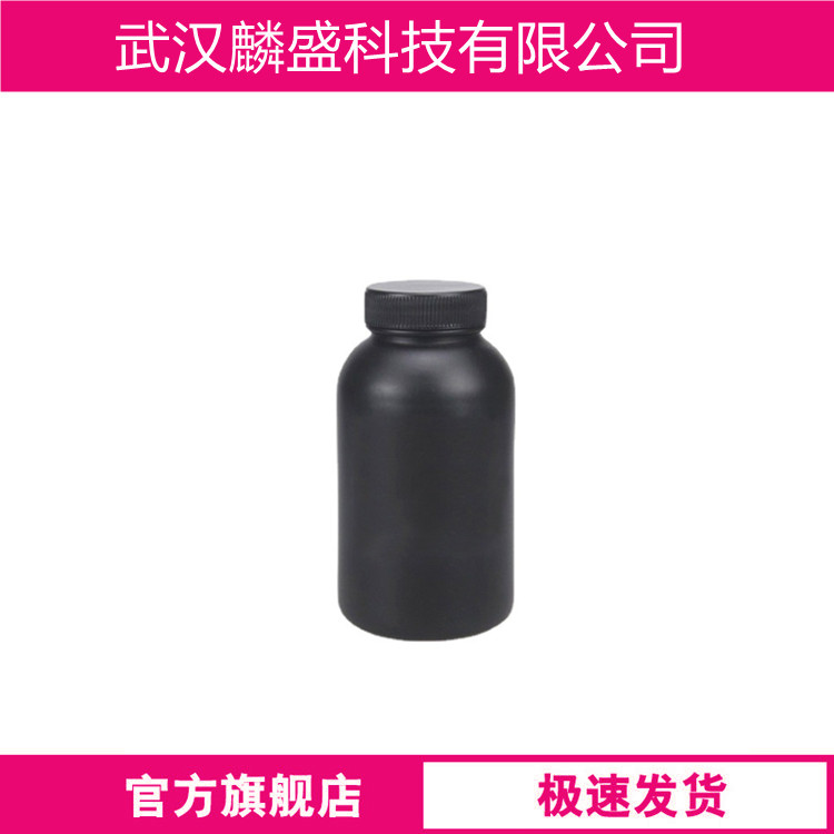乙氧化双酚A二丙烯酸酯 64401-02-1 BPA4EODA